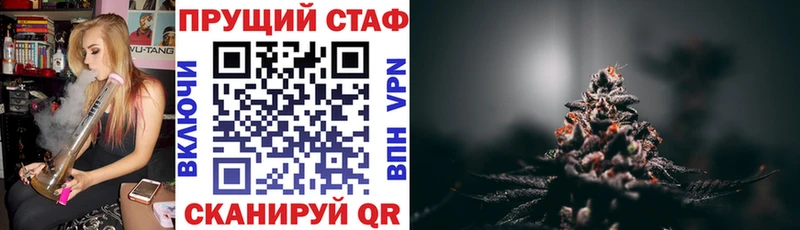 Магазин наркотиков Кондопога Гашиш  Меф 