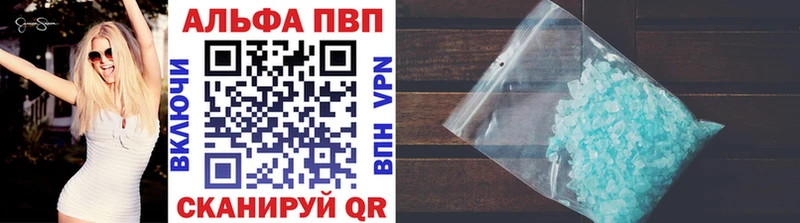 Alfa_PVP СК КРИС Кондопога
