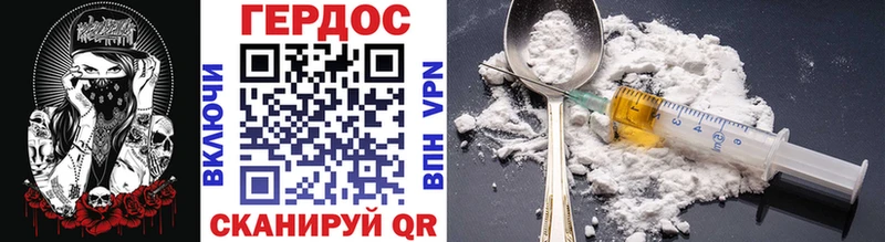 МЕГА ONION  Кондопога  ГЕРОИН афганец  где найти наркотики 