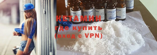 гидра Пролетарск