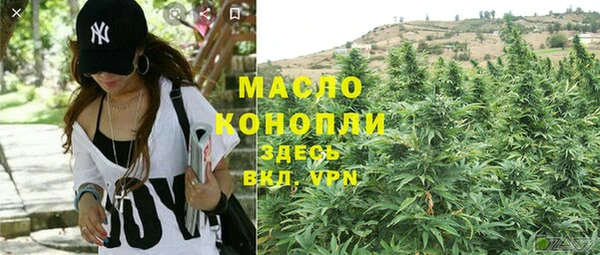 мяу мяу мука Приозерск