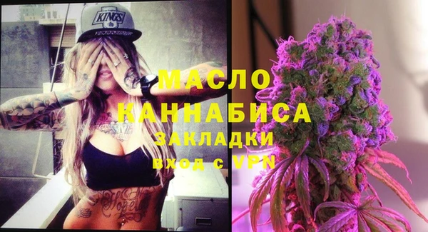 кокаин перу Аркадак