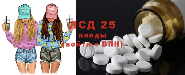 кокаин колумбия Покровск