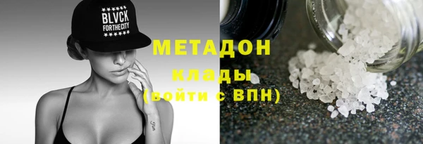 МДМА Алексеевка