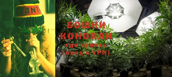 стаф Покров