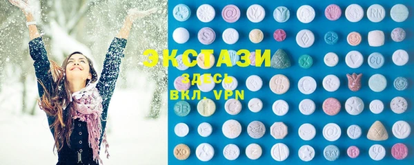 МДМА Алексеевка