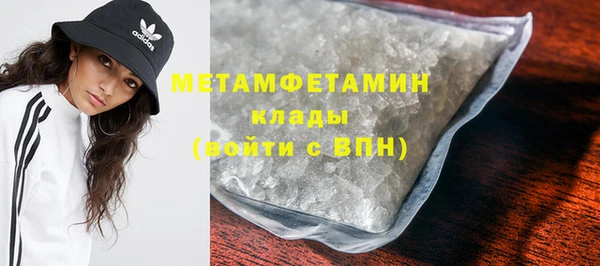 МДМА Алексеевка