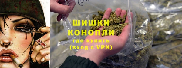 мяу мяу мука Приозерск