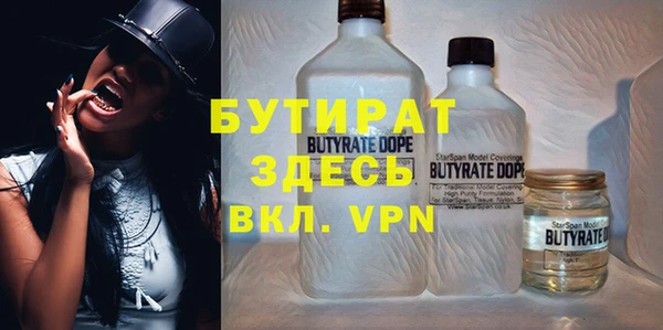 дурь Алексин