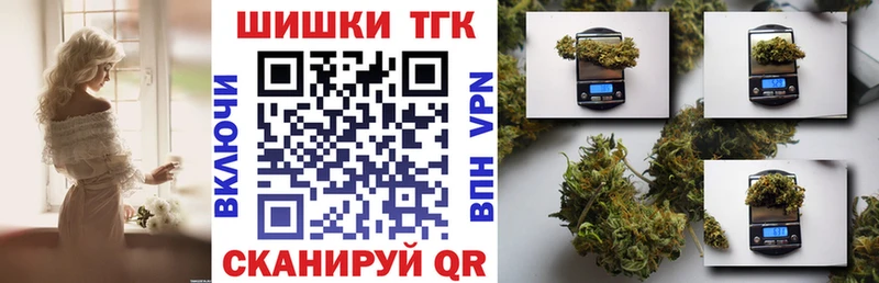 Марихуана AK-47  продажа наркотиков  Кондопога 